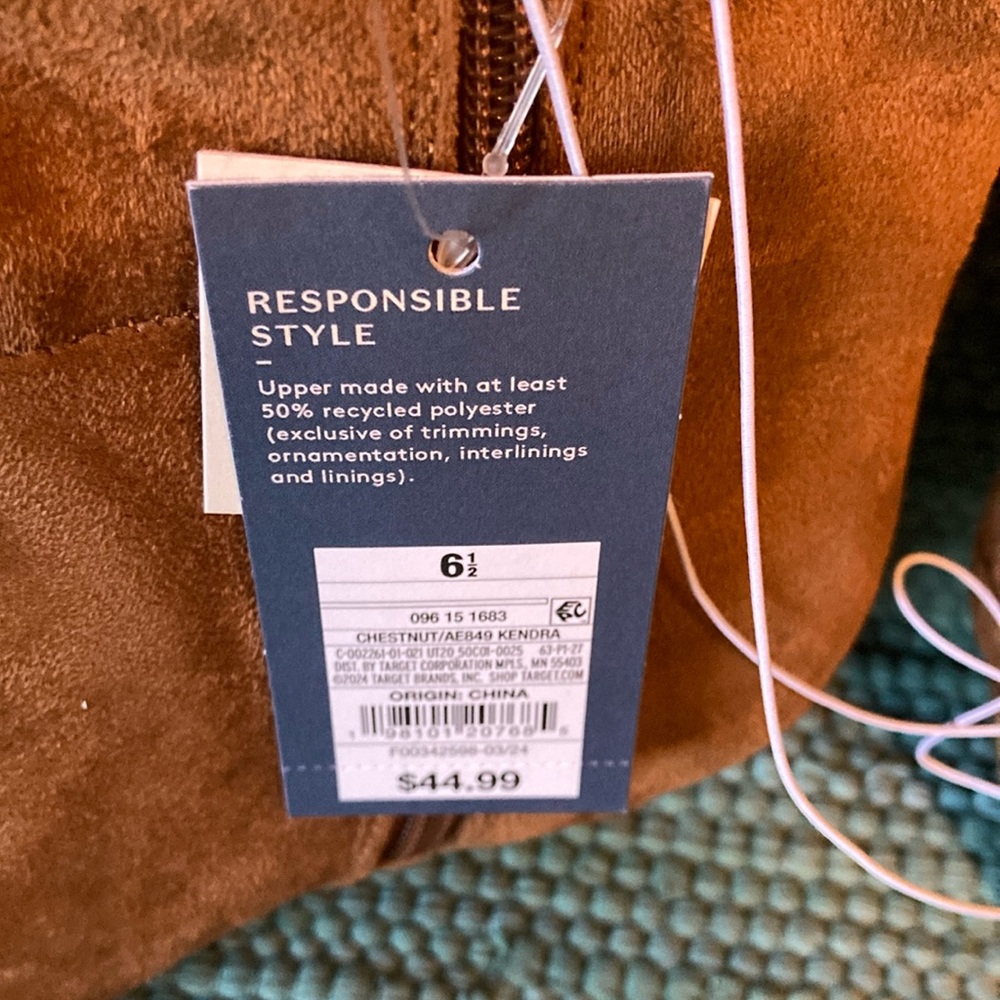 NEW—-Universal Thread Rust Heeled Boots - Picture 4 of 7